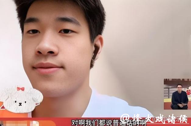 痛快!潘展乐用几个字让明星沦为笑话,华少真把自己当少爷了? 痛快!潘展乐用几个字让明星沦为笑话,华少真把自己当少爷了?