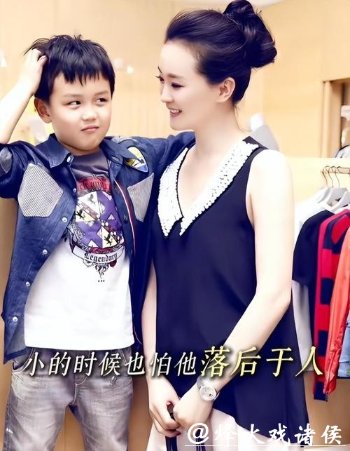 王艳罕见晒与继子亲密合照,兄弟相处融洽如同龄人 王艳罕见晒与继子亲密合照,兄弟相处融洽如同龄人