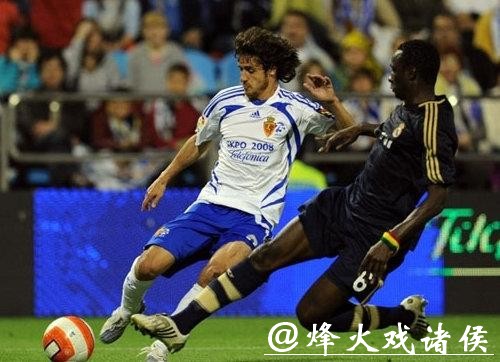 西乙分析：萨拉戈萨 VS 卡塔赫纳 萨拉戈萨发挥稳定