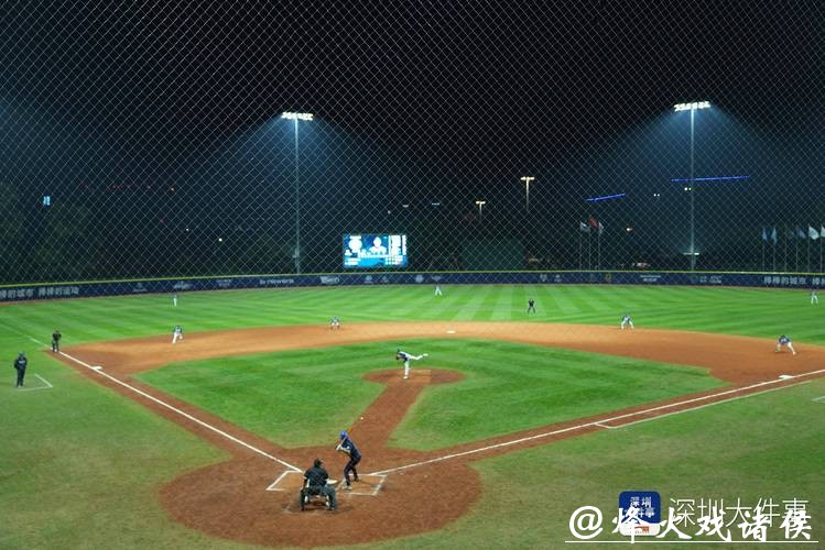 首届中国棒球城市联赛深圳开打 首届中国棒球城市联赛深圳开打