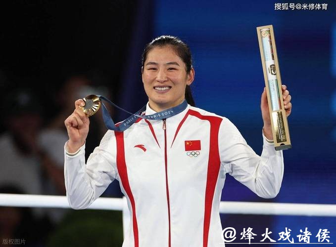 35岁拳击奥运冠军举办婚礼!老公是国家队队医,在赛场浪漫求婚 35岁拳击奥运冠军举办婚礼!老公是国家队队医,在赛场浪漫求婚