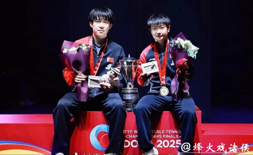 WTT球星挑战赛多哈站：国乒获得男双亚军