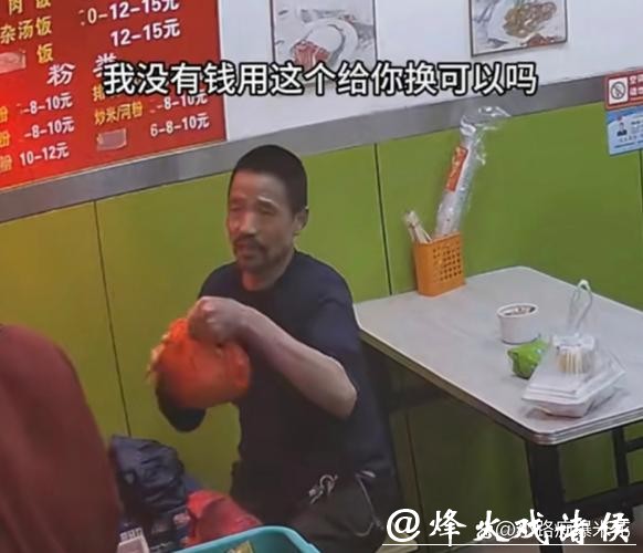 冠军老邹又要上阵了一场生意把家里掏空，他挑起担子回拳台